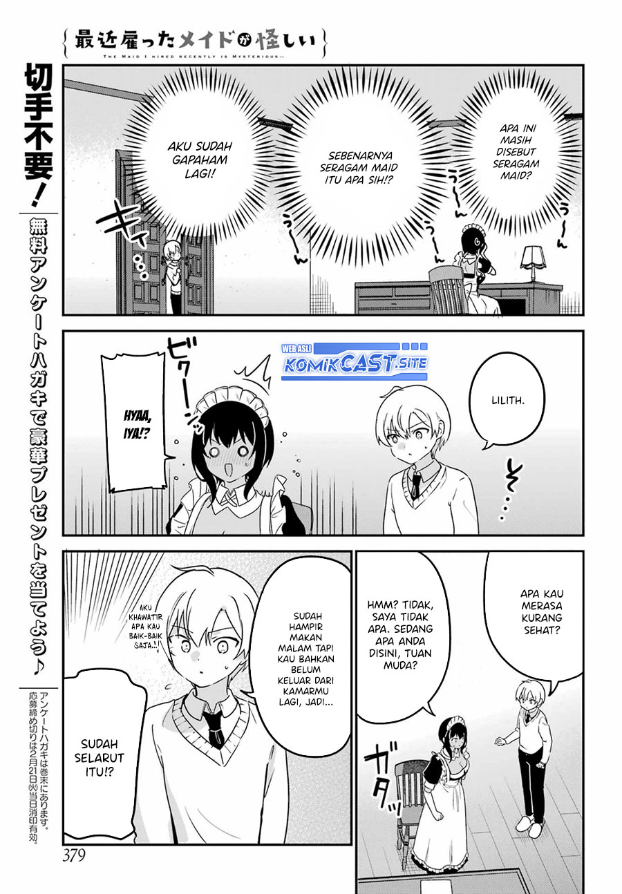 My Recently Hired Maid Is Suspicious (Serialization)